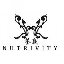 荃贏 NUTRIVITY 及圖