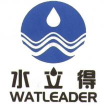 水立得 WATLEADER 及圖