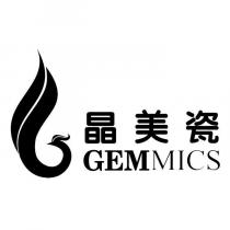 晶美瓷 GEMMICS 及圖