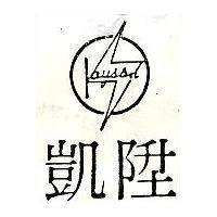 凱陞及圖