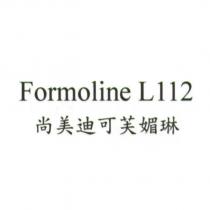 尚美迪可芙媚琳 Formoline L112