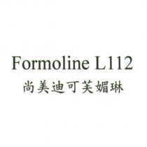 尚美迪可芙媚琳 Formoline L112
