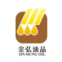 金弘油品 JIN-HUNG OIL 及圖