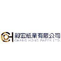 昶宏紙業有限公司標章