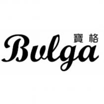 寶格 Bulga