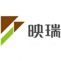 映瑞及圖