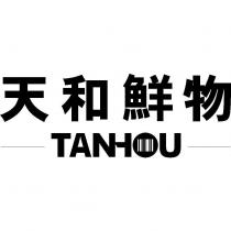 天和鮮物 TANHOU 設計圖