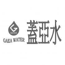 蓋亞水 GAEA WATER 及圖