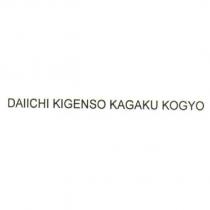 DAIICHI KIGENSO KAGAKU KOGYO