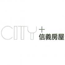 信義房屋及 CITY 設計圖
