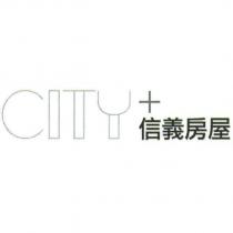 信義房屋及 CITY 設計圖