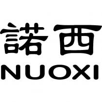 諾西 NUOXI