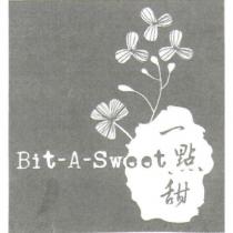 Bit-A-Sweet 一點甜及圖