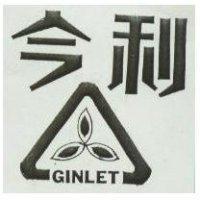 今利及圖 GINLET 
