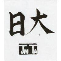 日大 JIH TA 