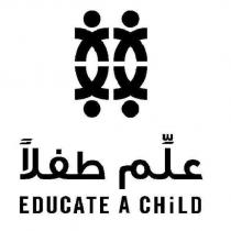 EAC logo