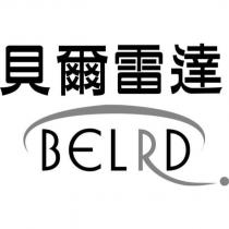 貝爾雷達 BELRD 及圖