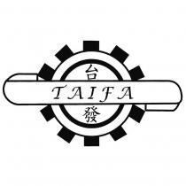 台發 TAIFA 及圖