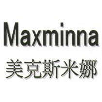 Maxminna 美克斯米娜