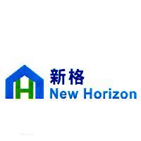 新格 New Horizon 及圖