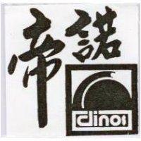 帝諾及圖形 DINO ’ S 