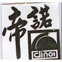 帝諾及圖形 DINOS 