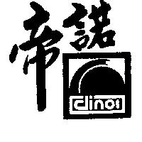 帝諾及圖 DINOS 