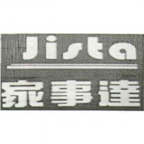 Jista 家事達設計圖