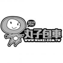 丸子包車 Have Fun! WWW.WANZI.COM.TW 及圖