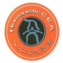Humanistic. C. E. A 人文文教事業及圖