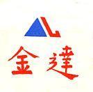 金達