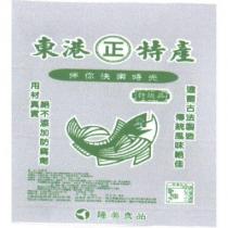 隆美食品及圖