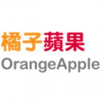 橘子蘋果 OrangeApple
