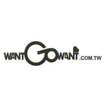 WANTGOWANT.COM.TW 字形設計