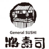 將壽司 General SUSHI 及圖