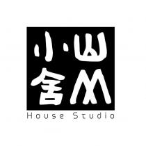 小山舍 House Studio 及圖