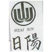 日陽及圖 WEAI SUN 