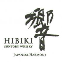 響 HIBIKI SUNTORY WHISKY JAPANESE HARMONY
