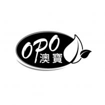 OPO 澳寶及圖