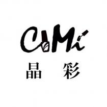 晶彩及圖 CMi