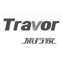 旅行家及 Travor 設計字
