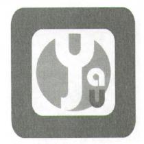 雅居廚櫃有限公司標章