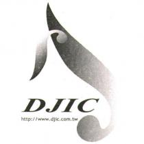 DJIC 及圖