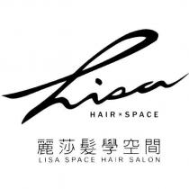 麗莎髮學空間 LISA SPACE HAIR SALON 及 Lisa 設計圖
