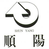 順陽 SHUN YANG 及圖
