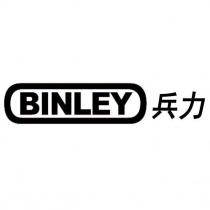 BINLEY 兵力