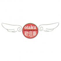 歐塔庫 otaku shoppers 及圖