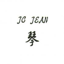 JC JEAN 琴