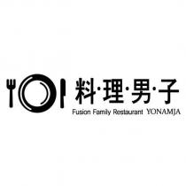 料理男子 Fusion Family Restaurant YONAMJA and Device