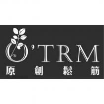 原創鬆筋 OTRM 及圖